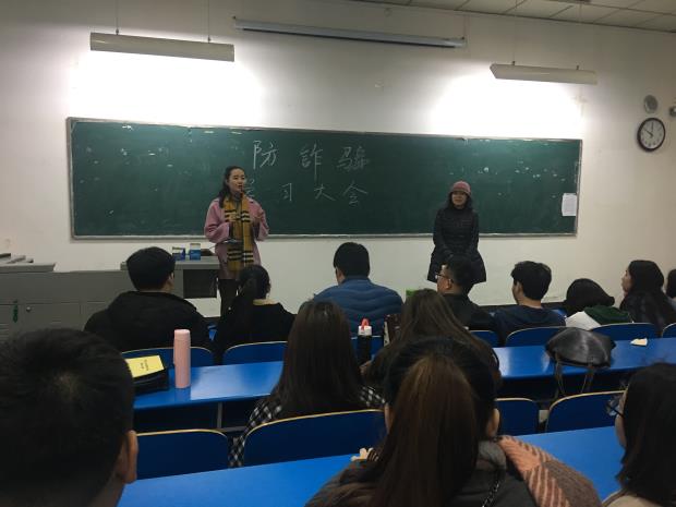 微信图片_20171128101808.jpg 微信图片_20171128101808.jpg