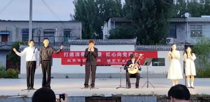 威尼斯wns885566“红色文艺轻骑兵 送艺下乡暖人...