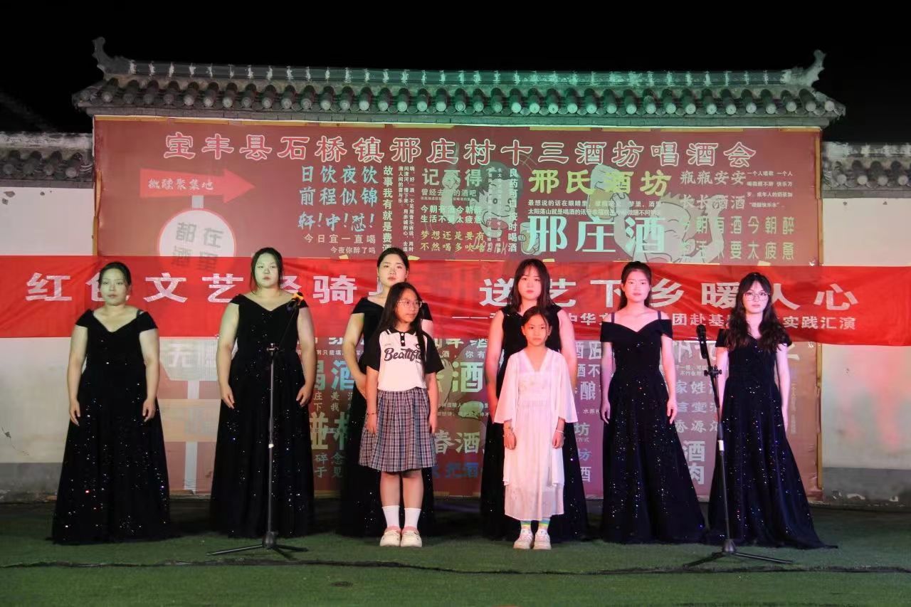 威尼斯wns885566“红色文艺轻骑兵·送艺下乡暖人...