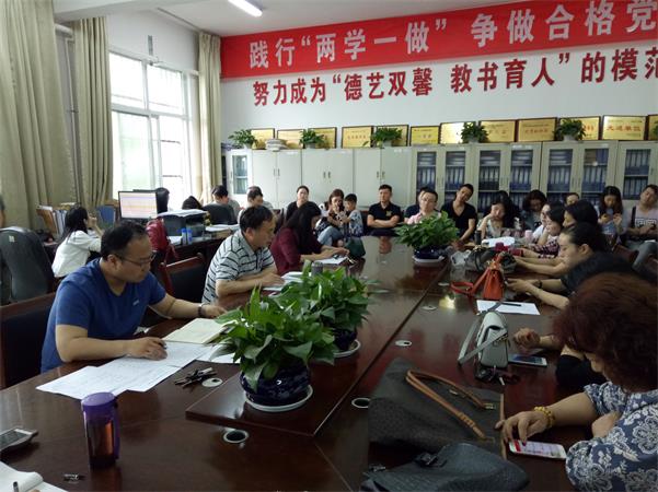QQ图片20170608170727.jpg QQ图片20170608170727.jpg